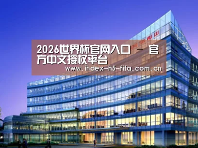 案例展示五(图1) 案例展示五(图1)