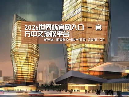 案例展示三(图1)