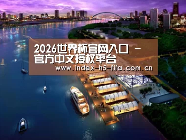 案例展示八(图1) 案例展示八(图1)