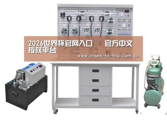 产品名称六(图1)
