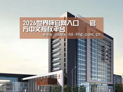 案例展示七(图1) 案例展示七(图1)