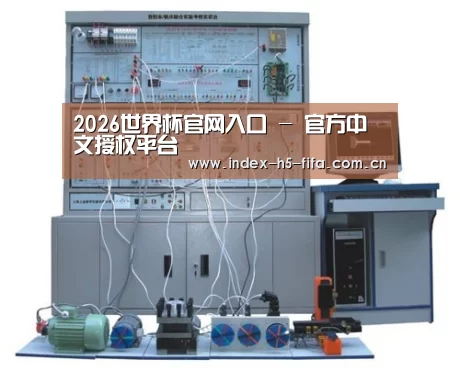 产品名称三(图1)