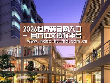 案例展示一(图1) 案例展示一(图1)
