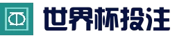 {aite:global.cfg_webname/}