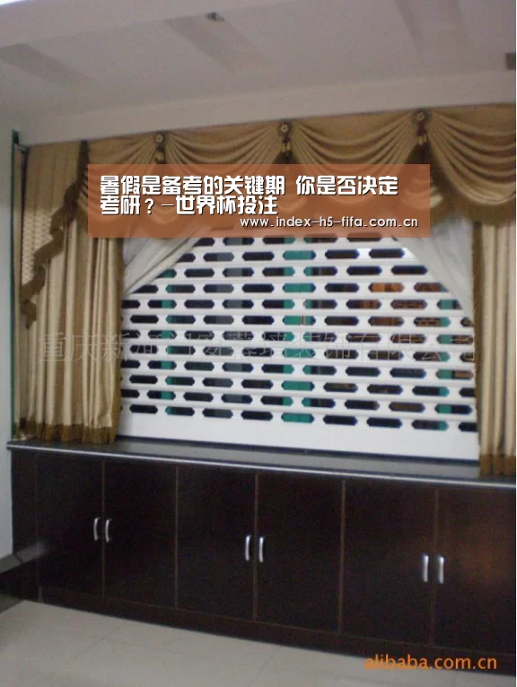 暑假是备考的关键期 你是否决定考研?-世界杯投注(图1) 世界杯投注
