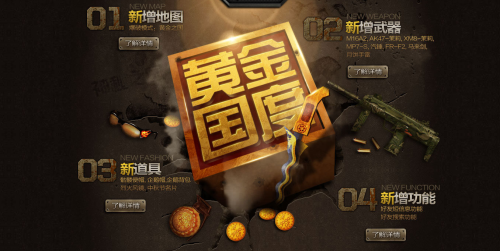 暑假是备考的关键期 你是否决定考研?-世界杯投注(图2) 世界杯投注
