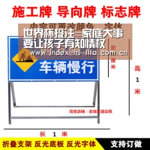 世界杯投注-家庭大事要让孩子有知情权(图2) 世界杯投注