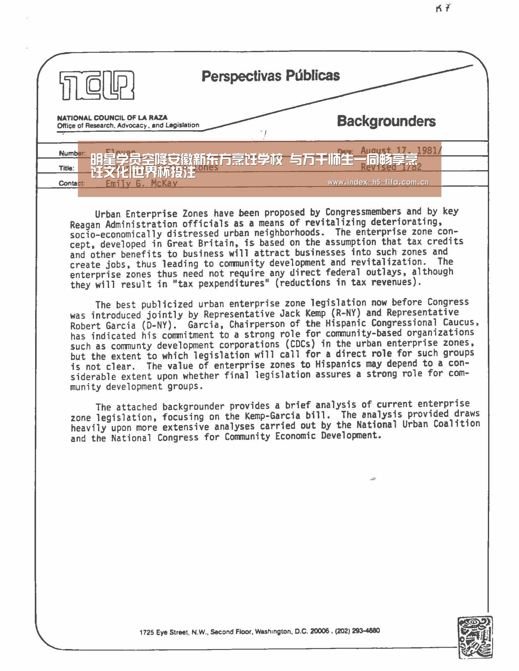 明星学员空降安徽新东方烹饪学校 与万千师生一同畅享烹饪文化|世界杯投注(图4) 世界杯投注
